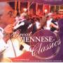 Various - Great Viennese Classics