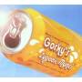 GORKY'S ZYGOTIC MYNCI - How I Long To Feel That Summer