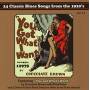 You Got What I Want / Various - You Got What I Want / Various