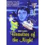 Beauties Of The Night - Beauties Of The Night [US-Version, Regio 1/A]