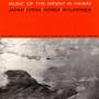 Music Of The Orient In Hawaii - Orient In Hawaii / Various