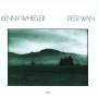 Kenny Wheeler - DEER WAN