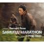 Various - Samurai Marathon
