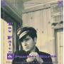 Tav Falco - Life Sentence In The Cathouse