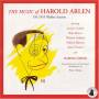 Music Of Harold Arlen: 1955 Walden Sessions / Var - Music Of Harold Arlen: 1955 Walden Sessions / Var