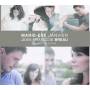 Jean-francois Breau Et Marie-eve Janvier - Donner Pour Donner