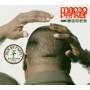 Maceo Parker - Dial: M.A.C.E.O
