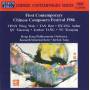 CONTEMPORARY CHINESE COMPOSERS FESTIVAL / VARIOUS - 1.CHIN.KOMPON.-FESTIVAL 1986