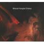 Marcel Fengler - Fokus