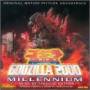Godzilla 2000 Millennium / O. S. T. - Godzilla 2000 - Millenium Ost