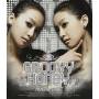 Groovy Honey - House 1
