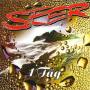 Seer - 1 Tag