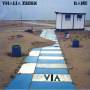 Thalia Band Zedek - Via