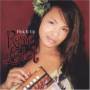 Rosie Ledet - Pick It Up