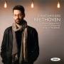 Jonathan Biss - Klaviersonaten Vol.3-15,15,21