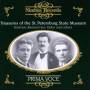 Sobinov / Maksakov / Yuzhin / Smirno - Treasures Of The Petersburg State