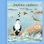 Prod. :Krister Mild (S / Dk) - Skandin.Naturklnge 2