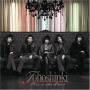 Tohoshinki - Five In The Black