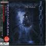 Mors Principium Est - Unborn