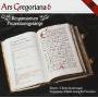 Choralschola Hochschule Dsseldorf / K. Hodes - Ars Gregoriana 6-Responsorium/