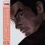 OST / Namco Sounds - TEKKEN TAG TOURNAMENT (Remastered 180g 3LP Gatef.)