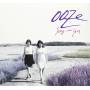Ooze - Song For You