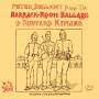 Peter Bellamy - Peter Bellamy Sings The Barrack Room Ballads Of Ru