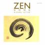Michael Vetter - Zen Gong