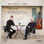 J. Teichmanis / H. Staemmler - Werke fr Cello & Klavier