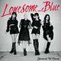 Lonesome Blue - Second To None