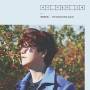 Kyu-hyun - Super Junior Kyuhyun