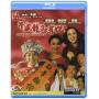 Fight Back To School Iii (1993) / (hk) - Fight Back To School Iii (1993) [US-Version, Regio 1/A]