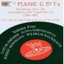 Diemer / Eibenschutz / Hofmann / Backhaus - The Piano G& Ts Vol.4