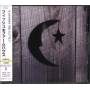 Phish - Farmhouse