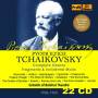 Soloists Of Bolshoi Theatre - Tchaikovsky Opera Collection