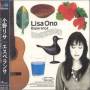 lisa Ono - Esperanca