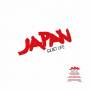 Japan - Quiet Life(Deluxe)(LP+3CD)