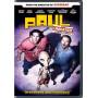 Paul / (ws Dvs Ac3 Dol) - Paul [US-Version, Regio 1]