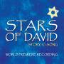 Stars Of David / O.b.c. - Stars Of David / O.b.c.