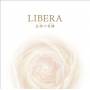 Libera - Mini Album