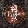 Trivium - Shogun
