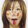 ai Otsuka - Love Jam