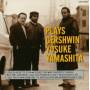 Yosuke Yamashita - Plays Gershwin