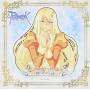 Ragnarok Online - Game Image Song