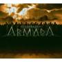 Keep Of Kalessin - Armada