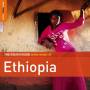V / A - Rough Guide To Ethiopia