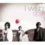 Doa - I Wish