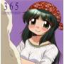 Miyu Matsuki - Hidamari Sketch365 Character
