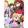Crunchyroll - Chidori Rifle Is Beautiful Ga [DE-Version, Regio 2/B]