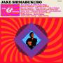 Jake Shimabukuro - Jake & Friends